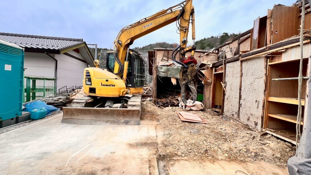 解体工事
